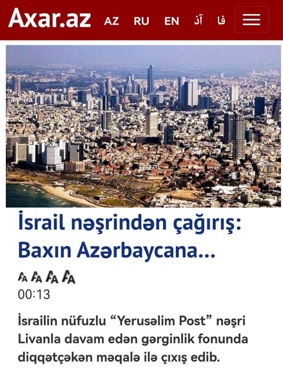 photo_2024-10-30_23-39-00