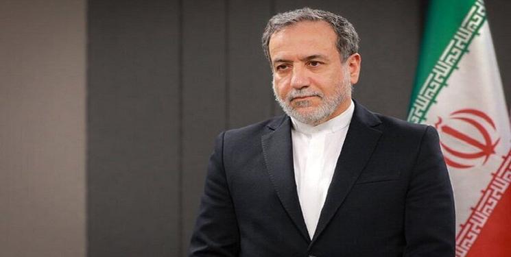 IMG_20241124_144218_640