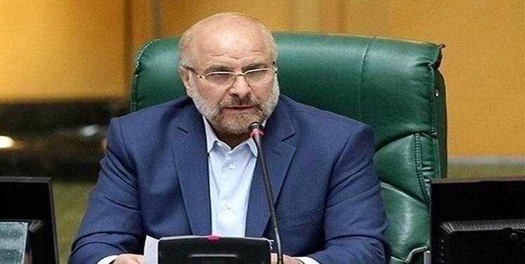 IMG_20241124_150735_093