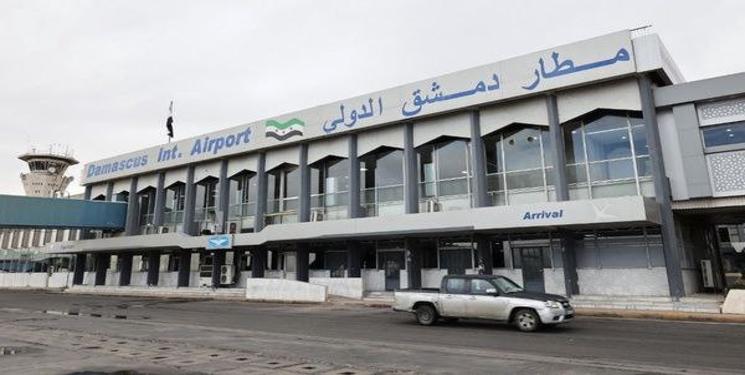 IMG_20250104_145643_133