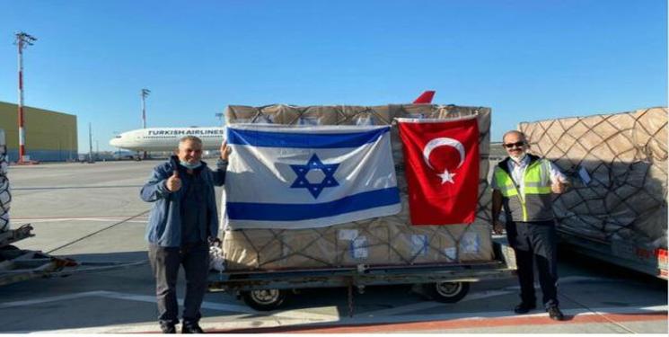 IMG_20250121_152830_314