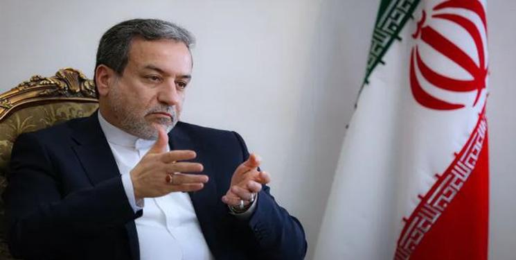 IMG_20250131_115441_165