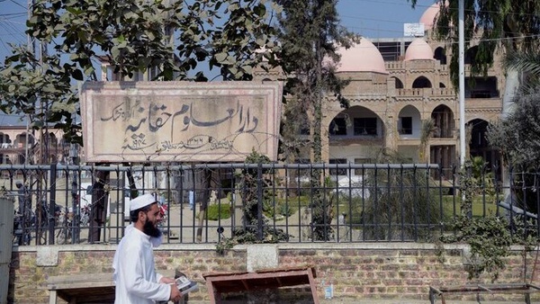 287ac534-6c47-43dd-8581-fc403fe27e5a (1)