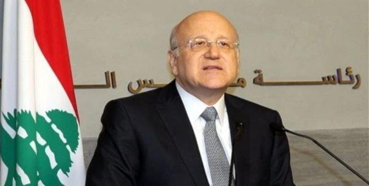 IMG_20250208_153200_816