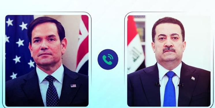 IMG_20250226_095318_584