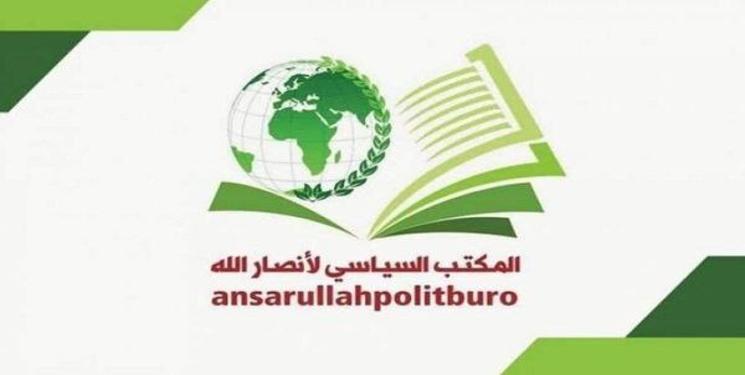 IMG_20250304_080425_860