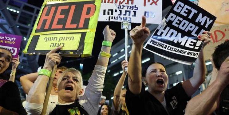 IMG_20250318_124504_813