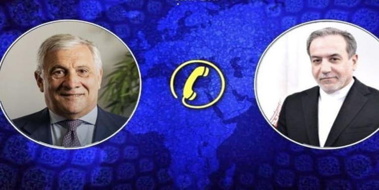 photo_2025-06-17_00-44-29