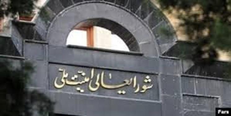 photo_2025-06-24_12-32-08