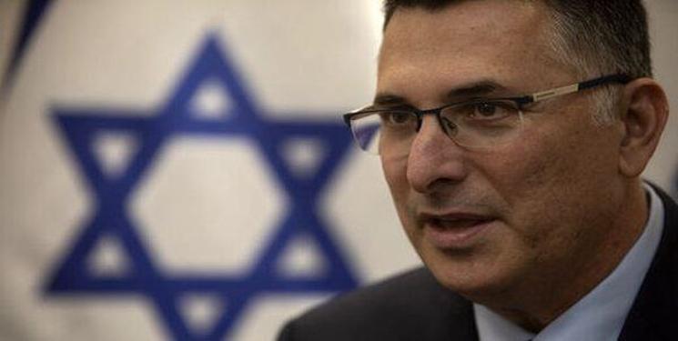 IMG_20250702_192819_140