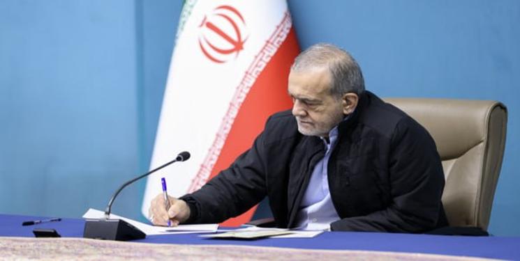 photo_2025-07-02_11-33-34